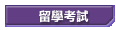 �d�ǦҸ�