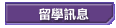�d�ǰT��