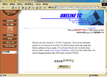 snap2.gif (32904 bytes)