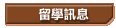 �d�ǰT��