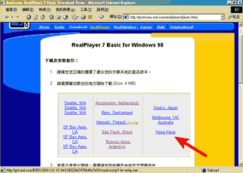 snap3.gif (35445 bytes)